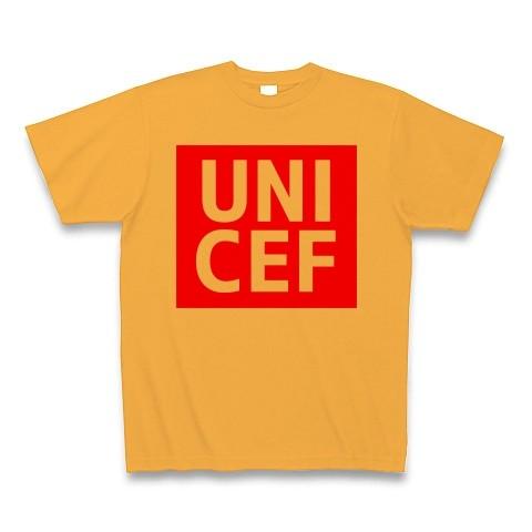 【ユニクロ風】UNICEF（ユニセフ） Tシャツ(コーラルオレンジ)