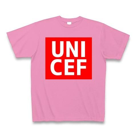 【ユニクロ風】UNICEF（ユニセフ） Tシャツ Pure Color Print(ピンク)