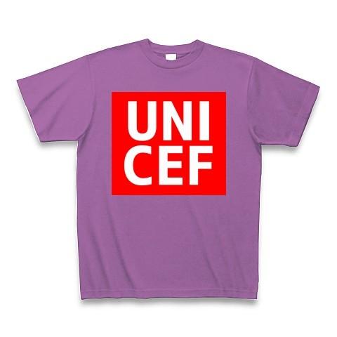 【ユニクロ風】UNICEF（ユニセフ） Tシャツ Pure Color Print(ラベンダー)