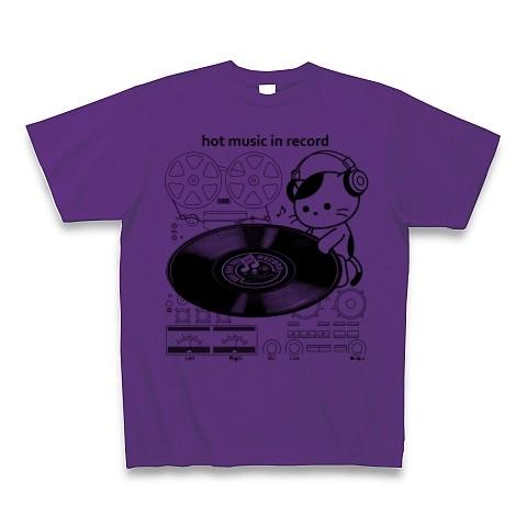 アナログ好きなDJねこ Tシャツ(パープル)