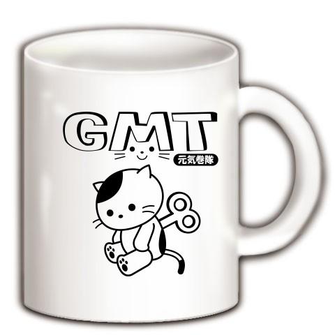 ＧＭＴ（元気巻隊）ねこロゴ マグカップ(ホワイト)