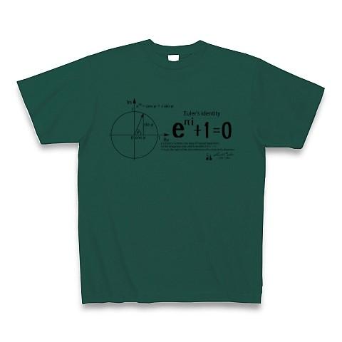 数学Ｔシャツ：オイラーの等式D_黒：学問・数式・科学