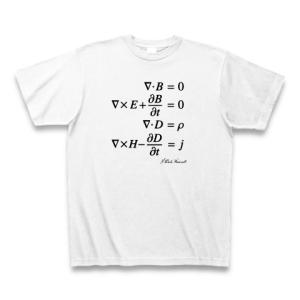 科学Tシャツ：マクスウェルの方程式（微修正版）_黒：物理・電磁気学・数式 Tシャツ(ホワイト)