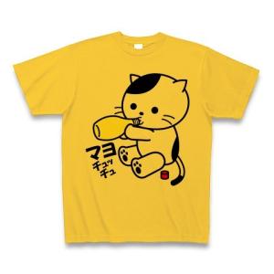 マヨネーズを吸うねこ Tシャツ(ゴールドイエロー)