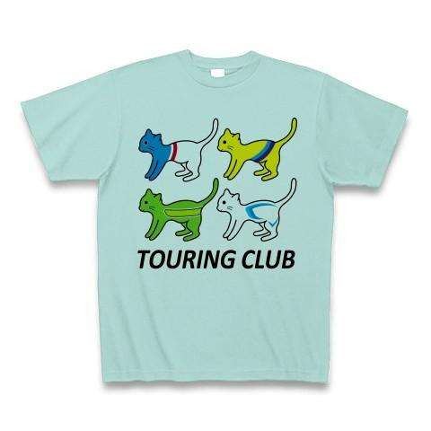 猫のツーリングクラブ Tシャツ(アクア)