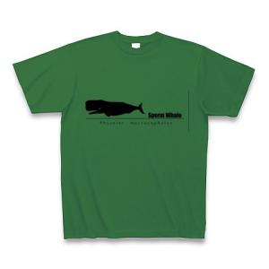 マッコウクジラ Tシャツ(グリーン)