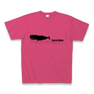 マッコウクジラ Tシャツ(ホットピンク)