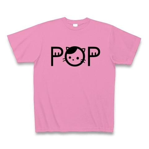 POP大好きねこ Tシャツ(ピンク)