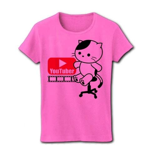 ユーチューバーのねこ（ボタン） リブクルーネックTシャツ(ピンク)