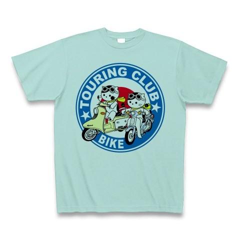 バイクツーリングクラブのねこ Tシャツ(アクア)