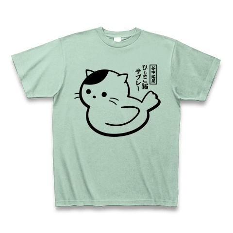 谷中銘菓「ひよこ猫サブレー」 Tシャツ(アイスグリーン)