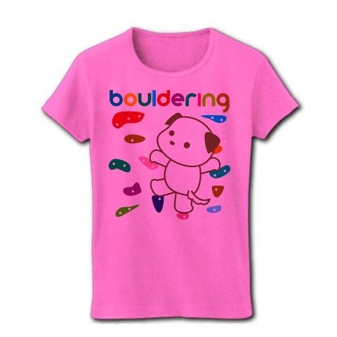 ボルダリングのいぬ リブクルーネックTシャツ(ピンク)