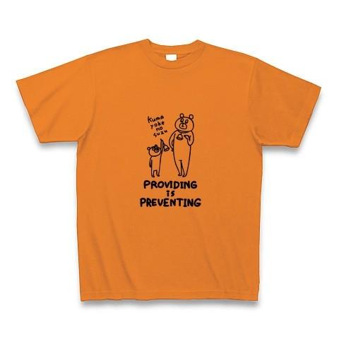 熊よけの鈴 Tシャツ(オレンジ)