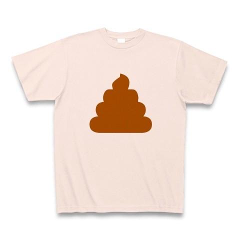 うんこ Tシャツ(ライトピンク)