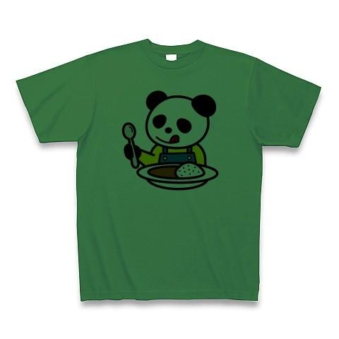 カレー大好きなパンダ Tシャツ(グリーン)