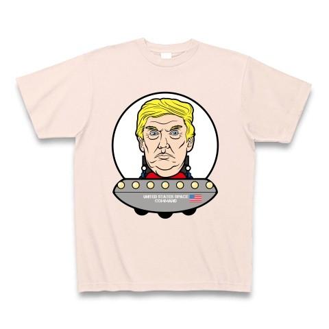 トランプ大統領 アメリカ宇宙軍 Tシャツ Pure Color Print(ライトピンク)