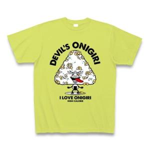 【高カロリー】悪魔のおにぎり キャラクターDesign Tシャツ Pure Color Print(ライトグリーン)｜clubtstore