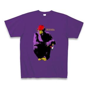 YouTubeサーバーダウンで活躍した紫色のサル Design Tシャツ Pure Color Print(パープル)｜clubtstore