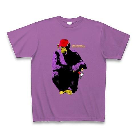 YouTubeサーバーダウンで活躍した紫色のサル Design Tシャツ Pure Color Pr...