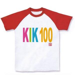 小池百合子(KIK100) ラグランTシャツ(ホワイト×レッ...