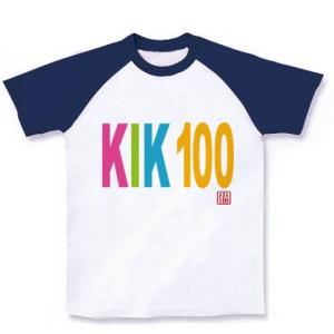 小池百合子(KIK100) ラグランTシャツ(ホワイト×ネイ...