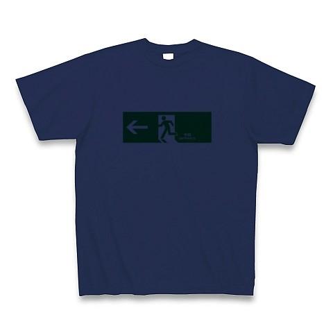 新元号「令和」 非常口パロディーデザイン Tシャツ(ジャパンブルー)