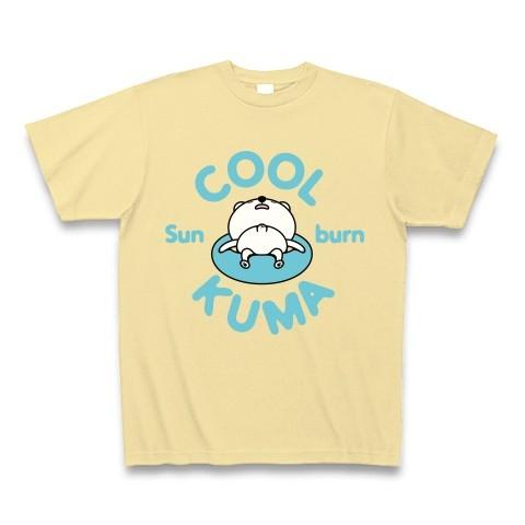 cool kuma sun burn Tシャツ Pure Color Print(ナチュラル)