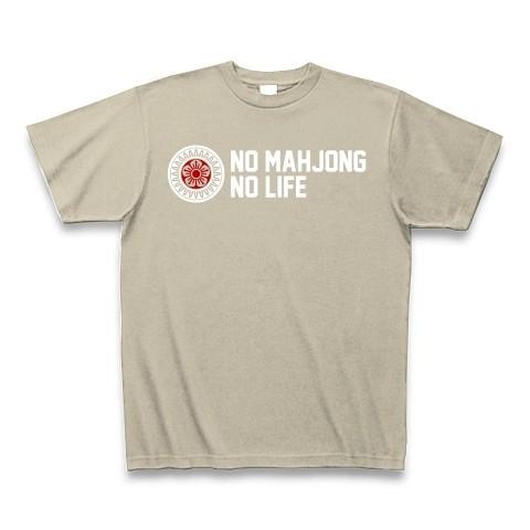 一筒(イーピン) NO MAHJONG NO LIFE 白赤横文字ロゴ Tシャツ Pure Colo...