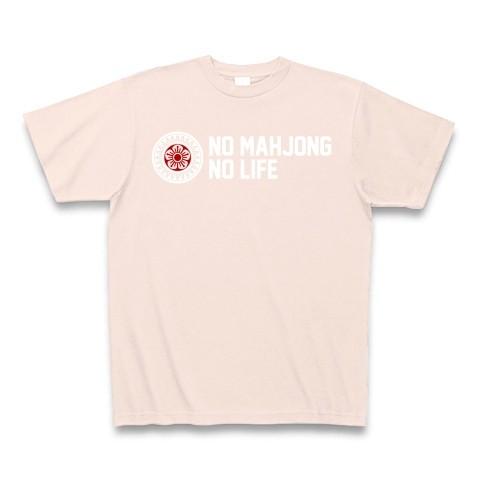 一筒(イーピン) NO MAHJONG NO LIFE 白赤横文字ロゴ Tシャツ Pure Colo...