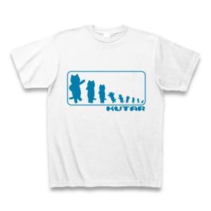 KUTAR Tシャツ (ホワイト)｜clubtstore