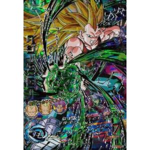 PSA10 ベジータGT HG7-SEC ◇覚醒した王子◇ ベジータ：GT【超サイヤ人3 】HG7-SEC - メルカリ