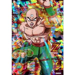 ドラゴンボールヒーローズGM9弾 / HG9-38 / 天津飯 SR rdzdsi3 Amazon.co.jp: ドラゴンボールヒーローズGM9弾 / HG9-38
