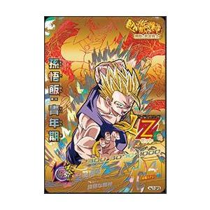 ドラゴンボールヒーローズ/HJ7弾) 孫悟飯:青年期 (SS) CP/HJ7-CP3 ドラゴンボールヒーローズ/HJ7弾) 孫悟飯:青年期 (SS) CP/HJ7-CP3