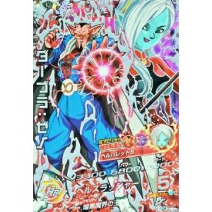 ドラゴンボールヒーローズ/HGD4弾) ダーブラ:ゼノ/SEC/HGD4-SEC - 最