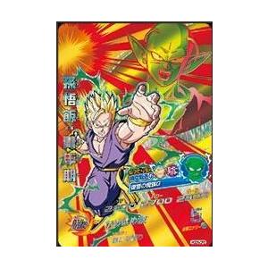 ドラゴンボールヒーローズGDM05弾/HGD5-CP02 孫悟飯：青年期 CP ggw725x Amazon.co.jp: ドラゴンボールヒーローズGDM05弾/HGD5-CP02 孫悟