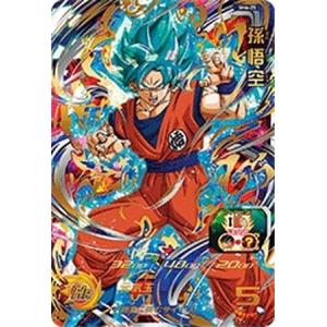 ドラゴンボールヒーローズur Sh6 25 孫悟空 最安値 価格比較 Yahoo ショッピング 口コミ 評判からも探せる
