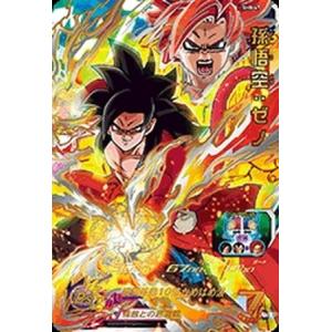 ドラゴンボールヒーローズur Sh8 47 孫悟空 ゼノ 最安値 価格比較 Yahoo ショッピング 口コミ 評判からも探せる