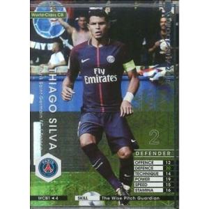 WCCF/17-18)チアゴ・シウバ/WCB/WCB1/4