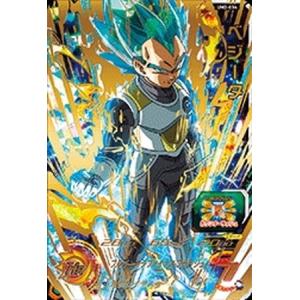 ドラゴンボールヒーローズur Um2 034 ベジータ 最安値 価格比較 Yahoo ショッピング 口コミ 評判からも探せる