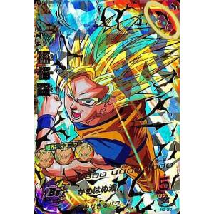 ☆ 美品 ☆ ドラゴンボールヒーローズ 孫悟空 H3-27 H3-27 孫悟空 みなぎるパワー | DBH日和（ドラゴンボール