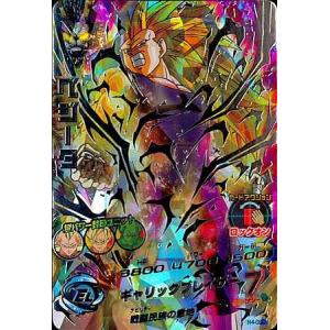 ドラゴンボールヒーローズ H4弾 ベジータ Ss3 Sec H4 Sec 最安値 価格比較 Yahoo ショッピング 口コミ 評判からも探せる