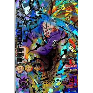 ドラゴンボールヒーローズ/H4弾) トランクス青年期 (SS3) UR/H4-05