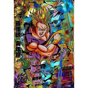 ドラゴンボールヒーローズ　旧弾　H4-11 孫悟飯　青年期　完全美品 スーパードラゴンボールヒーローズ H4-11 孫悟飯:青年期 - メルカリ