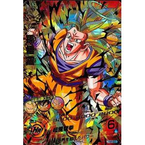 H4-08 孫悟空 ドラゴンボールヒーローズ ドラゴンボール - ドラゴンボールヒーローズ H4-08 孫悟空の通販
