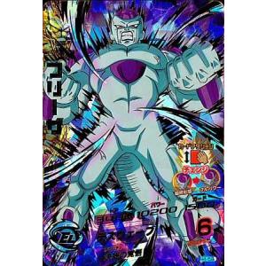 ドラゴンボールヒーローズ　H4-58 フリーザ ドラゴンボールヒーローズ/H4弾) フリーザ (最終形態) UR/H4-58