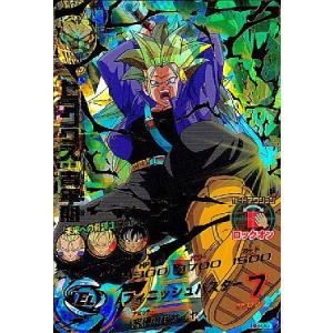 ドラゴンボールヒーローズ/H8弾) トランクス青年期 (SS3) UR/H8-06