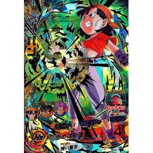 ドラゴンボールヒーローズ/HG1弾) パン/UR/HG1-49 - 最安値・価格比較