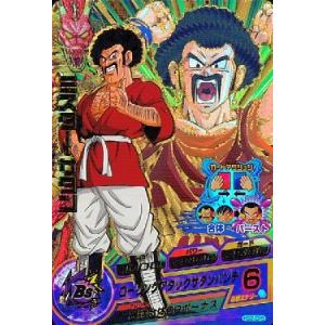 ドラゴンボールヒーローズ/HG2弾) ミスターサタン (ゴタン) CP/HG2-CP6