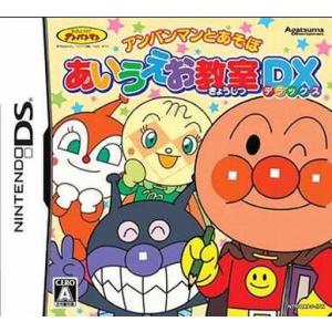 アンパンマン テレビゲーム の商品一覧 ゲーム おもちゃ 通販 Yahoo ショッピング