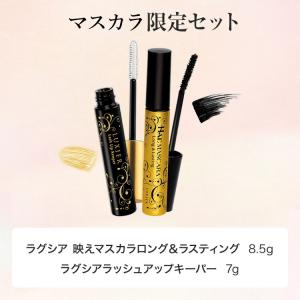 コスメ ギフトセット 福袋 マスカラ下地 50...の詳細画像2
